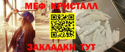марки lsd Бугуруслан