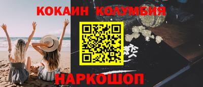круглые Бузулук