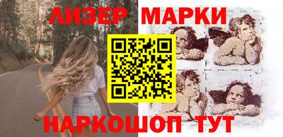 круглые Бузулук