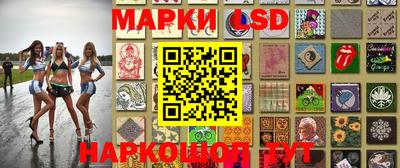 круглые Бузулук