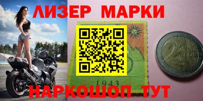 mdpv Будённовск