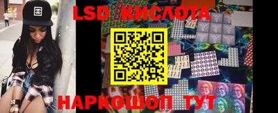 круглые Бузулук