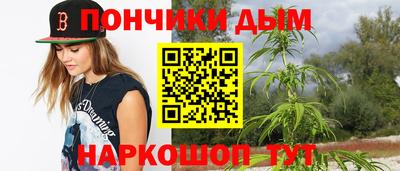 mdpv Будённовск