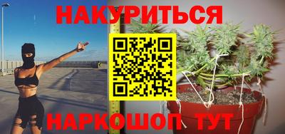 марки lsd Бугуруслан