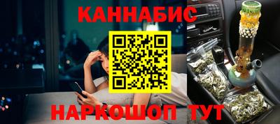 круглые Бузулук