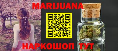 mdpv Будённовск