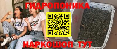 марки lsd Бугуруслан