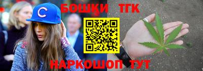 mdpv Будённовск