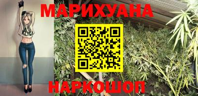 круглые Бузулук