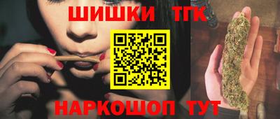 круглые Бузулук
