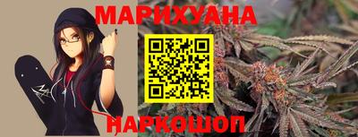 круглые Бузулук