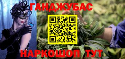 марки lsd Бугуруслан