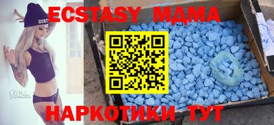 mdpv Будённовск