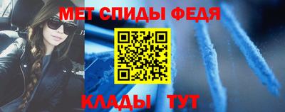 марки lsd Бугуруслан