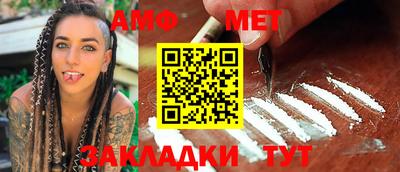mdpv Будённовск
