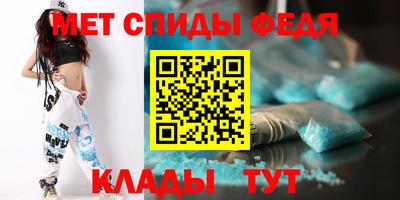 mdpv Будённовск