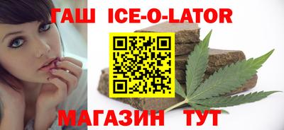 mdpv Будённовск