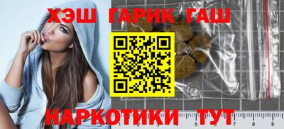 марки lsd Бугуруслан