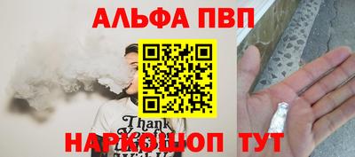 марки lsd Бугуруслан