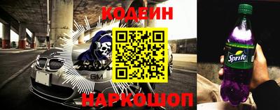 круглые Бузулук