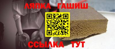 круглые Бузулук