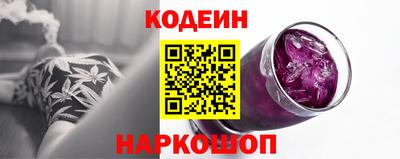 марки lsd Бугуруслан