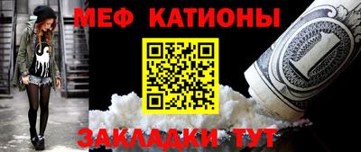 круглые Бузулук
