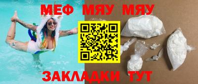 марки lsd Бугуруслан