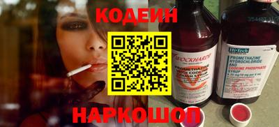 mdpv Будённовск