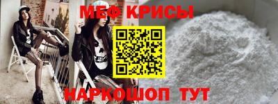 марки lsd Бугуруслан